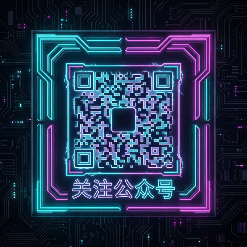 在线看片公众号二维码